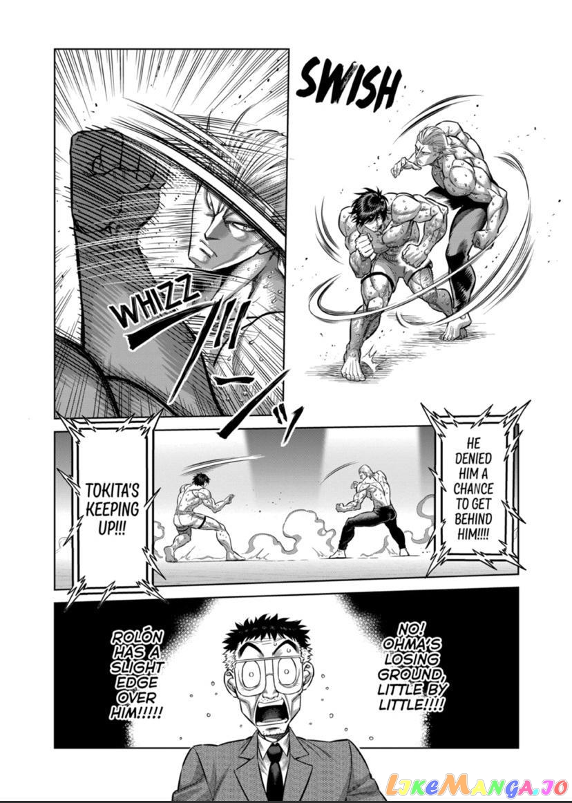 Kengan Omega Chapter 134 image 14